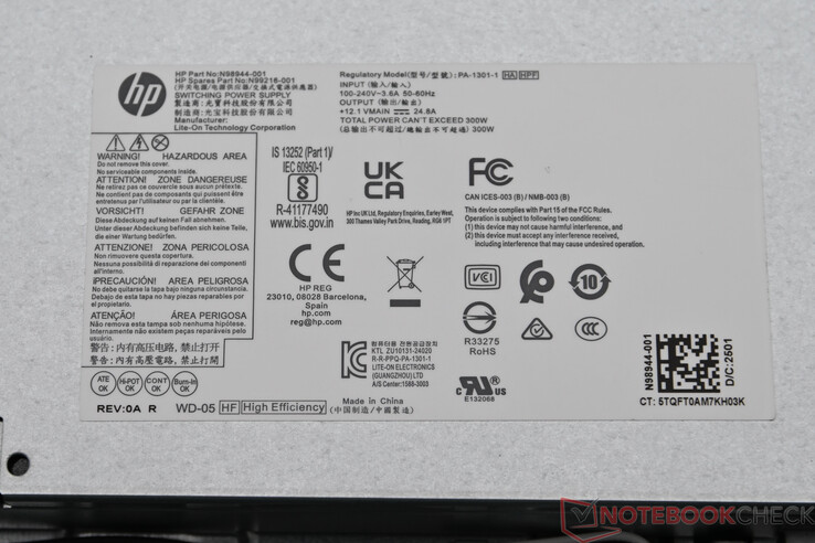 内部供电装置（12 V，24.8 A）