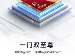 Honor MagicPad 3 Pro 将是首款搭载骁龙 8 精英 5 代处理器的Android 平板电脑。（图片来源：Honor)