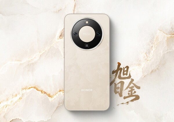 Honor X70 Refresh Edition 采用全新的日出金色。