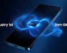 三星正式发布了 Exynos 2600，这是首款用于Galaxy S26 等智能手机的 2nm SoC。(图片来源：三星）