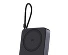 Ugreen 新款 10000mAh Qi2 15W 磁性移动电源
