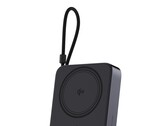 Ugreen 新款 10000mAh Qi2 15W 磁性移动电源