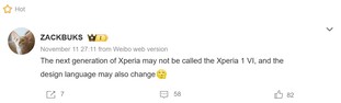 不再有 Xperia......（机器翻译；图片来源：微博）