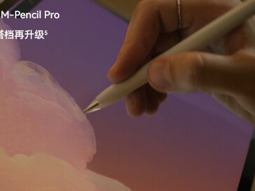 支持 M-Pencil Pro（图片来源：华为）