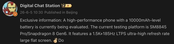 即将上市的 OnePlus 智能手机细节泄露。