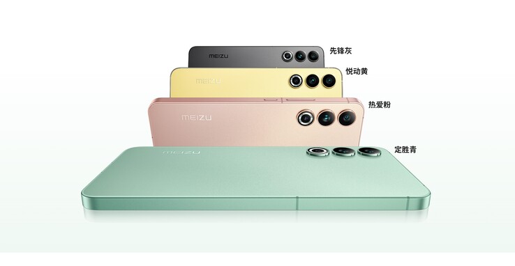 Meizu 20有4种颜色。(来源: Meizu)