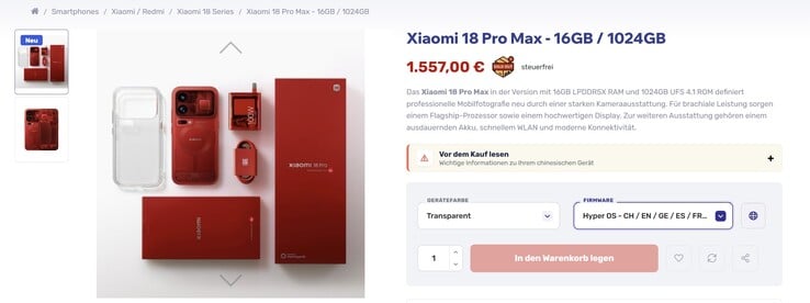 红色透明版小米18 Pro Max的价格应高于其他配色版本。