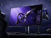 小米将于 4 月 24 日在中国正式发布红米 Monitor G Pro 27U。(图片来源：小米）
