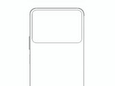 最近的 "小米 16 Pro "示意图。(图片来源：数字聊天站通过微博发布）