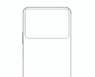 最近的 "小米 16 Pro "示意图。(图片来源：数字聊天站通过微博发布）