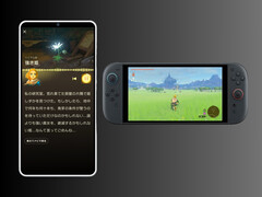 塞尔达笔记 Switch 2》配套应用程序（图片来源：任天堂美国公司，有删改）