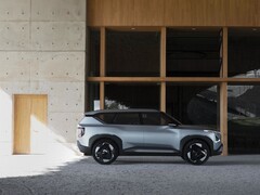 起亚 EV5 的量产车型将在成都车展上亮相（上图为概念车）。(图片来源：起亚）