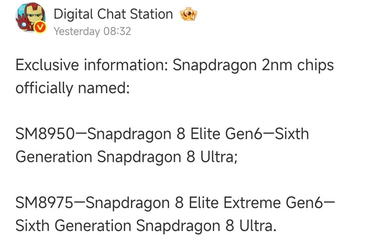 Digital Chat Station 发布了一组据信是下一代骁龙芯片组官方品牌标识的图片