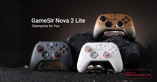 GameSir Nova 2 Lite 现推出第三种颜色（图片来源：GameSir）