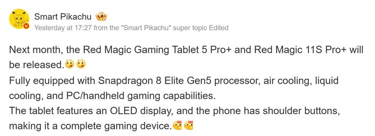 智能皮卡丘的报告（机译）