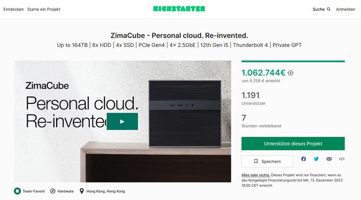 Kickstarter 募捐活动