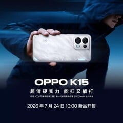 OPPO K15 预热图