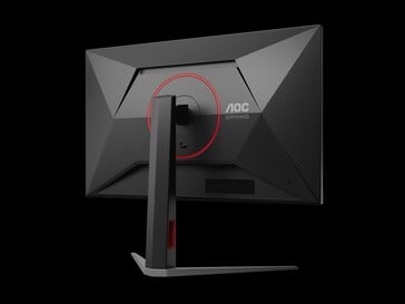 AOC U27G4F 游戏显示器(图片来源:AOC)