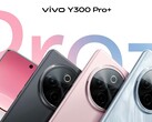 Y300 Pro+"。(图片来源：三明治姐姐通过微博发布）