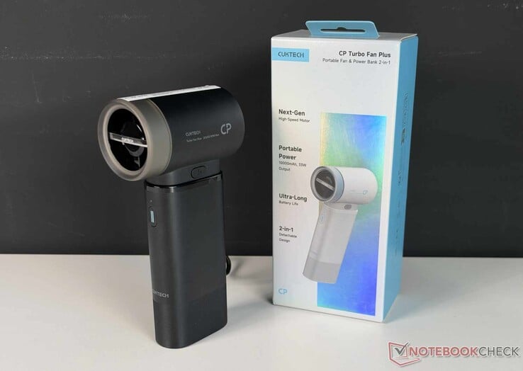 移动电源与手持风扇二合一:Cuktech CP Turbo Fan Plus 评测