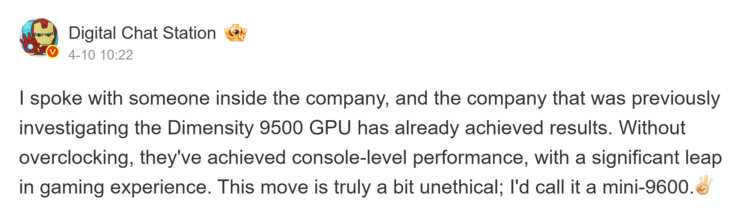数字聊天站的新报告（机译）