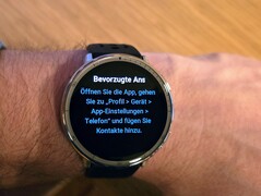 Amazfit Active 2 手机功能