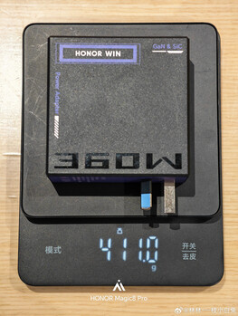 Honor Win 360W 笔记本电脑充电器重量