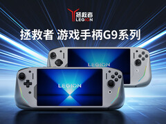 联想推出的创新游戏手持设备有两个版本，在中国的起价为人民币 399 元（约合 55 美元）。(图片来源：Lenovo - 已编辑）