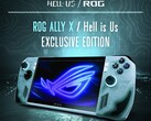 ROG Ally 地狱是我们特别版仅有一台。(图片来源：Nacon）