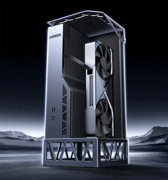 UGREEN LinkStation 显卡扩展底座(图片来源:IT Home)