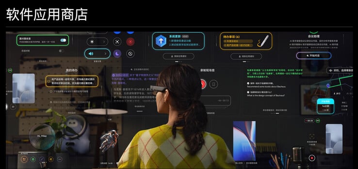 TCL 展示 RayNeo X3 Pro 的用户界面。(来源：TCL via Digital Chat Station）