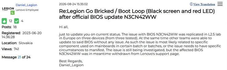 关于 Legion Go BIOS 问题的最新动态。