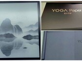 带手写笔的联想Yoga Paper E Ink平板电脑图片泄露(来源:微博,通过Liliputing)。