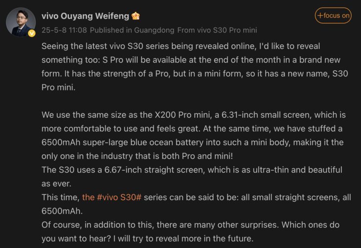 vivo S30 系列的官方详细信息。(图片来源：微博 - 机器翻译）