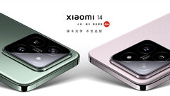 小米 14 在中国有四种内存和颜色可供选择。(图片来源：小米）
