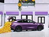 Luxeed R7（图片来源：华为）