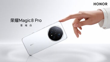 Magic 8 Pro 的白色配色（图片来源：Honor)