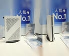Minisforum G1 系列预计将在 2025 年的 Computex 上全球首发。图为G1 Pro（图片来源：PC Watch - 已编辑） 