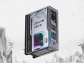 RedMagic Dao 150W GaN 充电器三国志 8 版已在中国上市。(图片来源：ITHome）