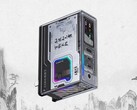RedMagic Dao 150W GaN 充电器三国志 8 版已在中国上市。(图片来源：ITHome）