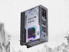 RedMagic Dao 150W GaN 充电器三国志 8 版已在中国上市。(图片来源:ITHome)