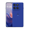 闪亮蓝配色的摩托罗拉 Edge 60 Pro（图片来源：摩托罗拉）