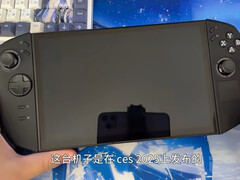 显然，Legion Go 2 的原型机正在中国的 Gofish 市场上销售。(图片来源：in yo）