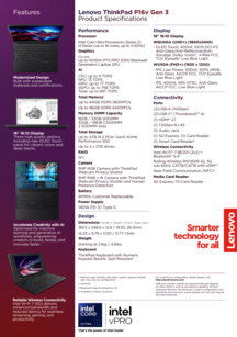 联想 ThinkPad P16v 第 3 代：规格