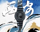 卡西欧 G-Shock GA-B2100-1A1PRX 手表（如图）将在中国上市。(图片来源：卡西欧通过微博发布）