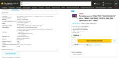 联想 Yoga Pro 9 RTX 5060 的规格和细节。(图片来源：Globaldata）