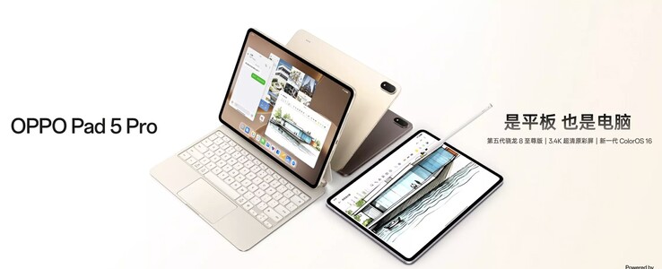 Pad 5 Pro