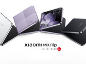 Mix Flip。(图片来源：小米）