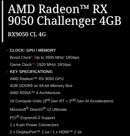 RX 9050 Challenger 4GB 规格页面的截图