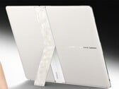 MateBook Fold Ultimate Design 即将升级至全新的麒麟 X90 Plus 芯片。